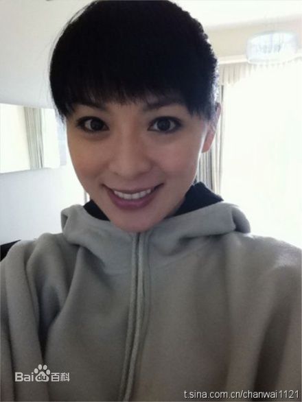 陈炜(Alice Chan)微博图片生活照