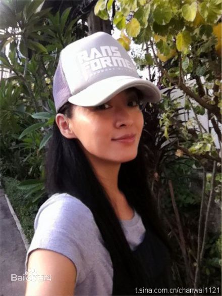 陈炜(Alice Chan)微博图片生活照