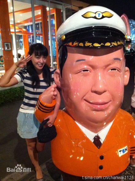 陈炜(Alice Chan)微博图片生活照