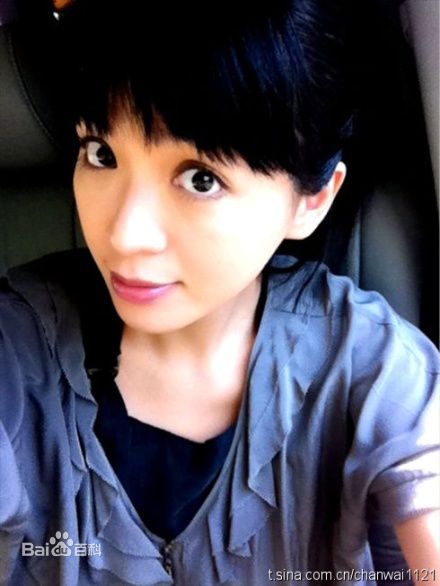 陈炜(Alice Chan)微博图片生活照