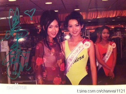 陈炜(Alice Chan)微博图片生活照