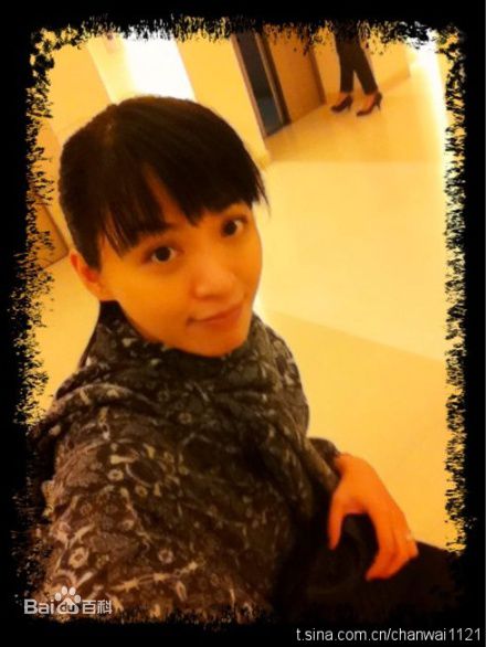 陈炜(Alice Chan)微博图片生活照