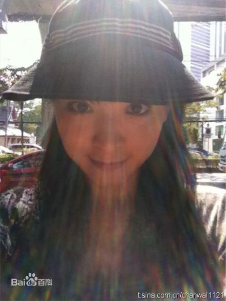 陈炜(Alice Chan)微博图片生活照