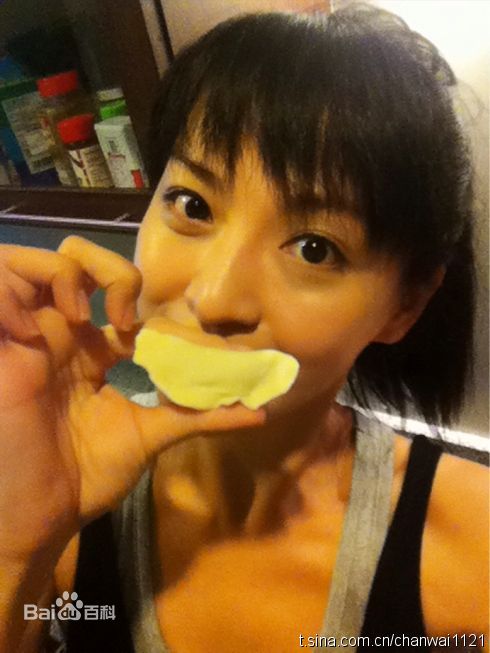 陈炜(Alice Chan)微博图片生活照