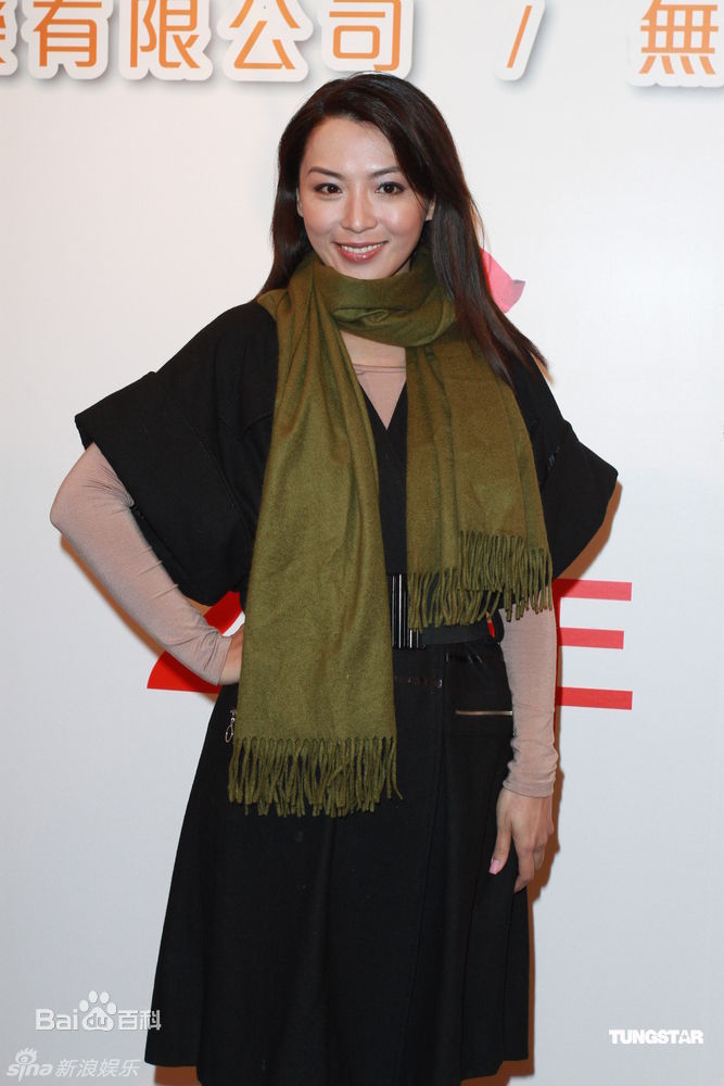 陈炜(Alice Chan)精彩图册