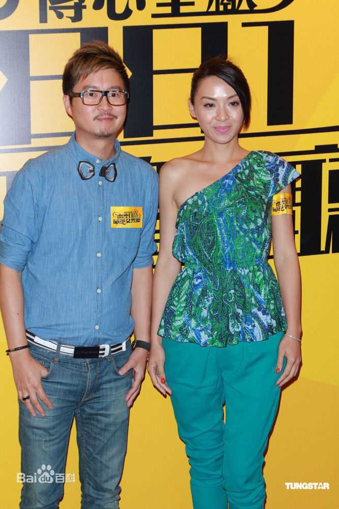 陈炜(Alice Chan)精彩图册