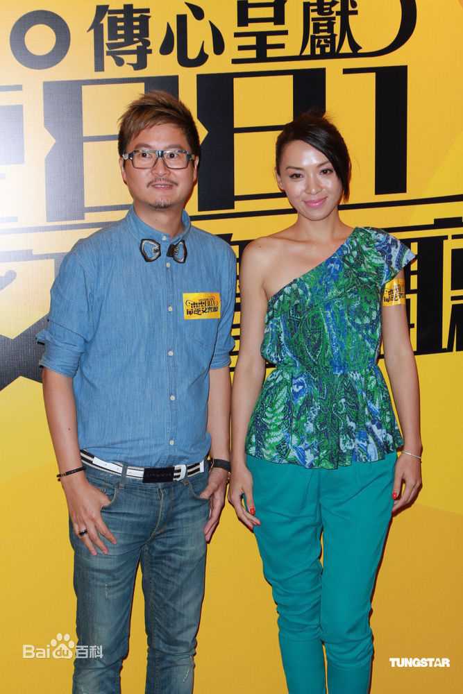 陈炜(Alice Chan)精彩图册