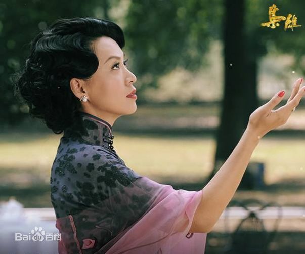 高清陈炜(Alice Chan)图片