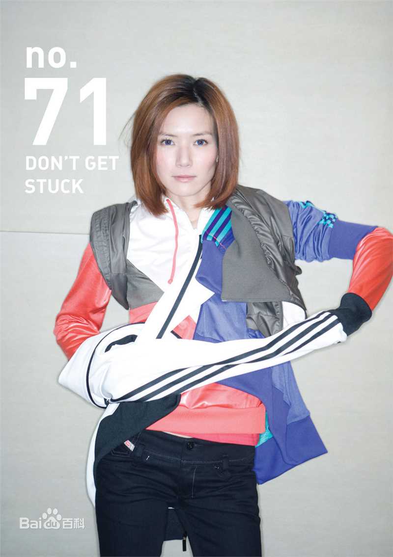 卢巧音(Candy Lo)生活照生活照