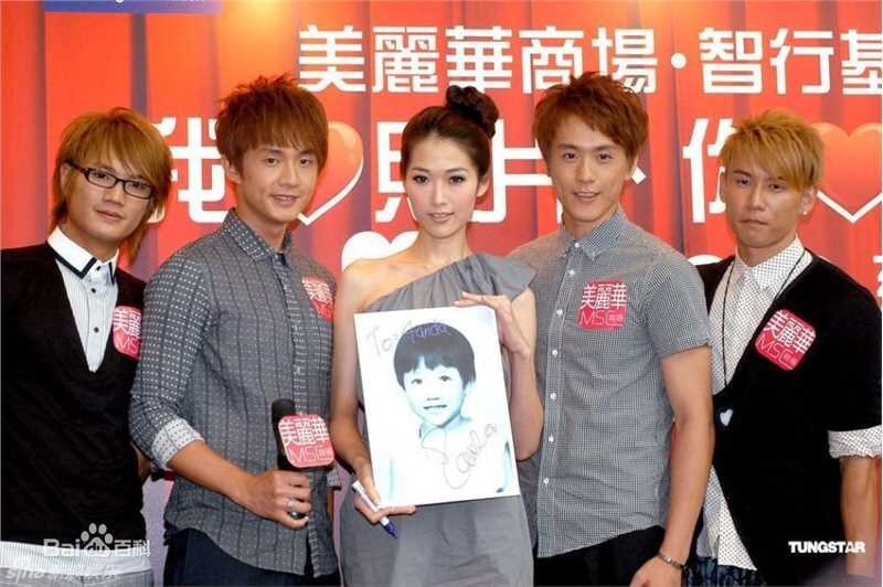 精选卢巧音(Candy Lo)精彩图册