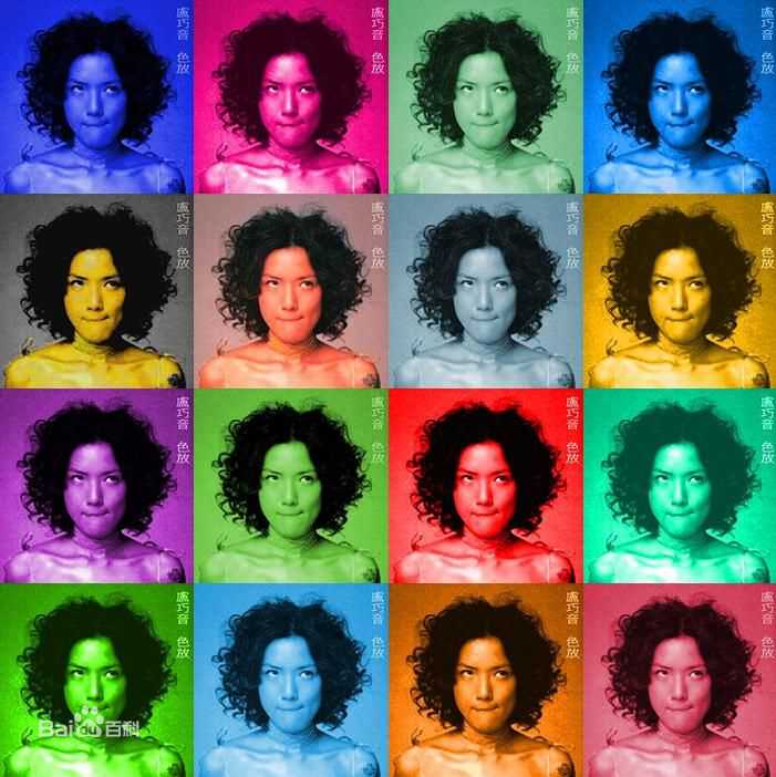 卢巧音(Candy Lo)精彩图册