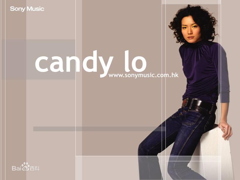 卢巧音(Candy Lo)精彩图册