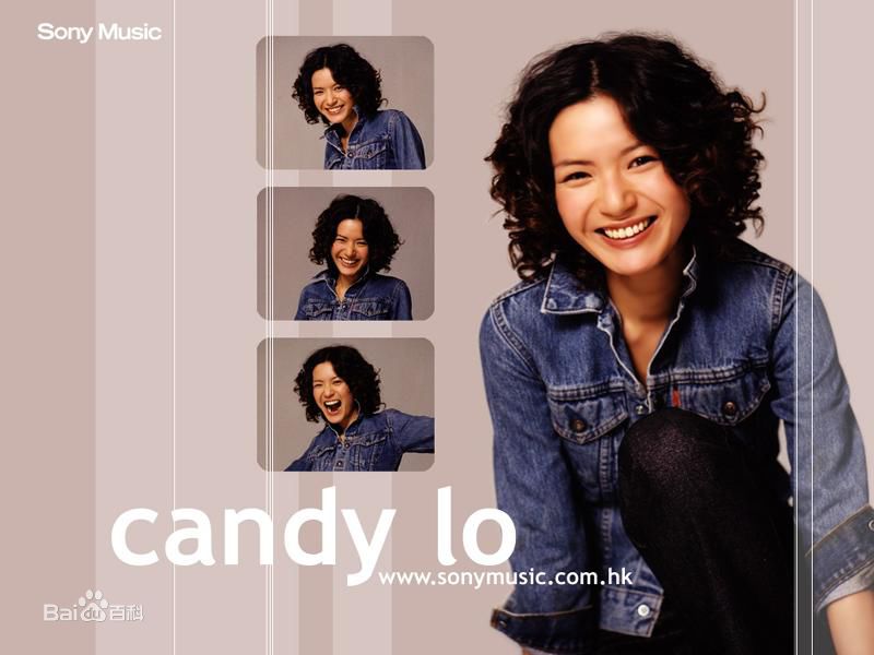 卢巧音(Candy Lo)精彩图册