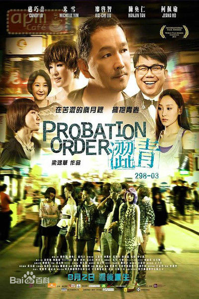 最全卢巧音(Candy Lo)素颜照