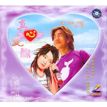 最全卢巧音(Candy Lo)素颜照