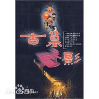 最全卢巧音(Candy Lo)素颜照