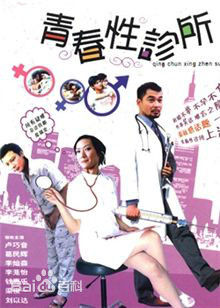 最全卢巧音(Candy Lo)素颜照