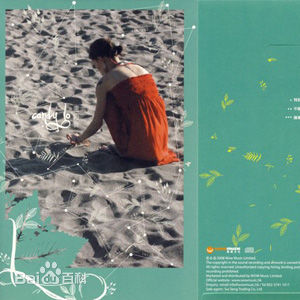 最全卢巧音(Candy Lo)素颜照