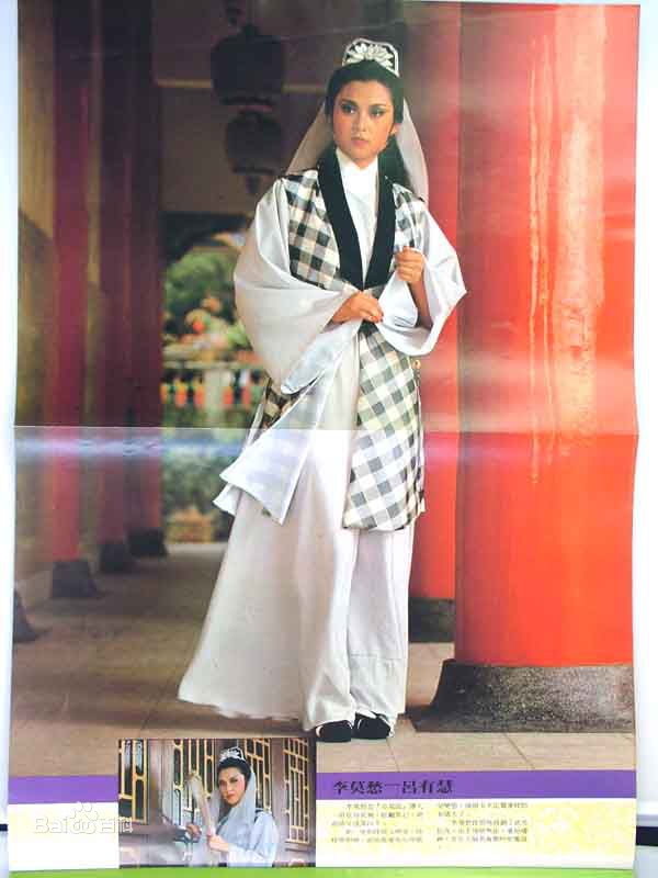 最全吕有慧(Lui Yau Wai)素颜照