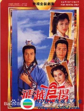 最全吕有慧(Lui Yau Wai)素颜照