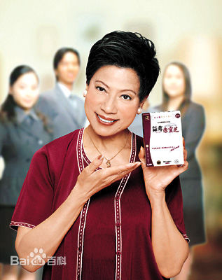 罗兰(Helena Law Lan)香港图片图册