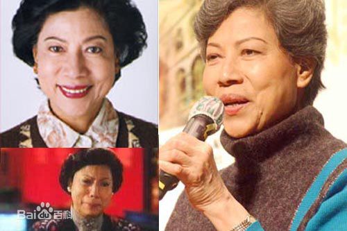 罗兰(Helena Law Lan)香港图片图册