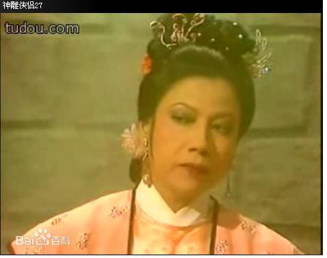 罗兰(Helena Law Lan)版裘千尺性感图片图集