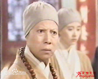 罗兰(Helena Law Lan)版定逸师太性感图片图集