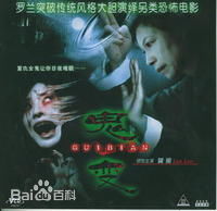 罗兰(Helena Law Lan)第19届影后:图册