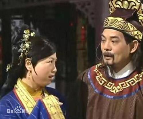 刘玉翠(Rain)王老虎抢亲剧照