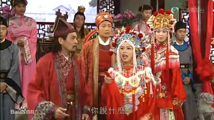 刘玉翠(Rain)王老虎抢亲剧照