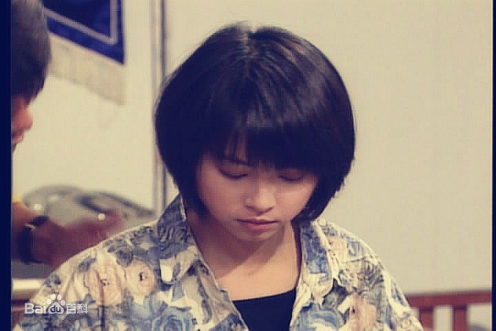 刘玉翠(Rain)—《他来自天堂》精选剧照