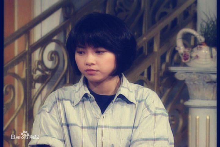 刘玉翠(Rain)—《他来自天堂》精选剧照