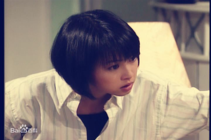 刘玉翠(Rain)—《他来自天堂》精选剧照