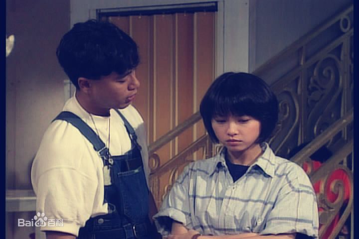 刘玉翠(Rain)—《他来自天堂》精选剧照