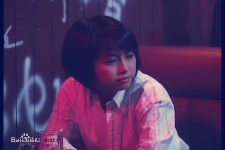 刘玉翠(Rain)—《他来自天堂》精选剧照