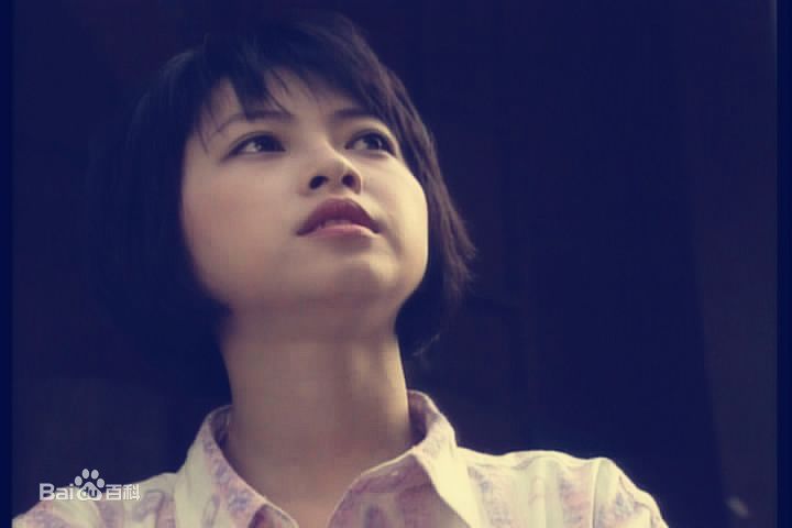 刘玉翠(Rain)—《他来自天堂》精选剧照