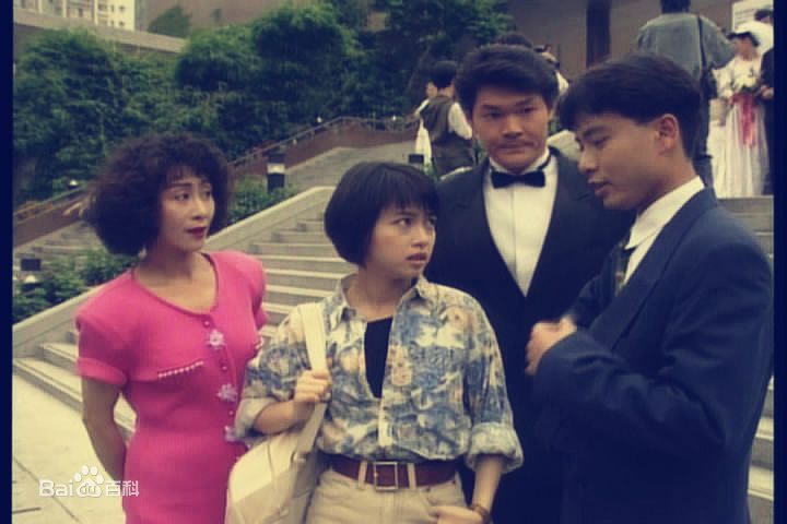 刘玉翠(Rain)—《他来自天堂》精选剧照