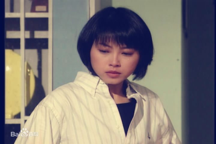 刘玉翠(Rain)—《他来自天堂》精选剧照