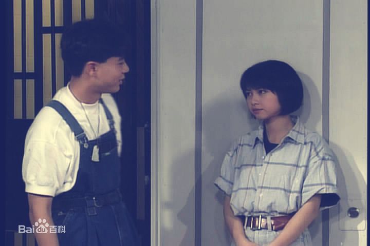 刘玉翠(Rain)—《他来自天堂》精选剧照