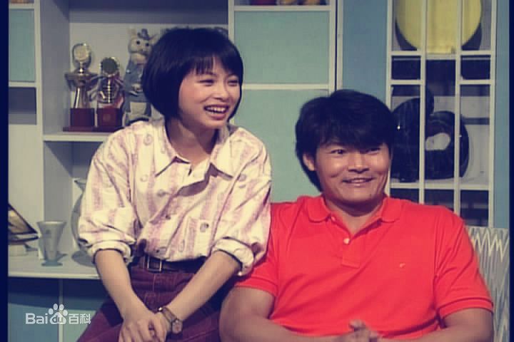 刘玉翠(Rain)—《他来自天堂》精选剧照