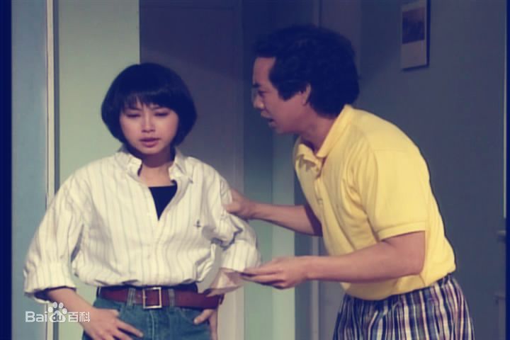 刘玉翠(Rain)—《他来自天堂》精选剧照