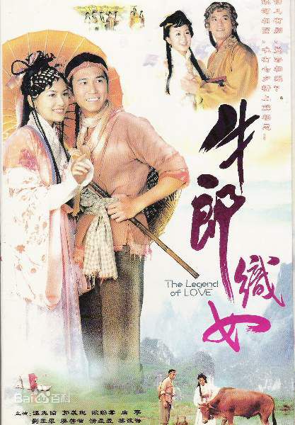 高清刘玉翠(Rain)图片