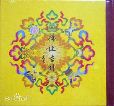 高清刘玉翠(Rain)图片