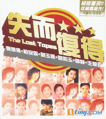 高清刘玉翠(Rain)图片