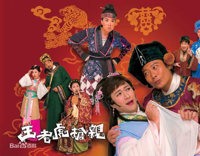 高清刘玉翠(Rain)图片