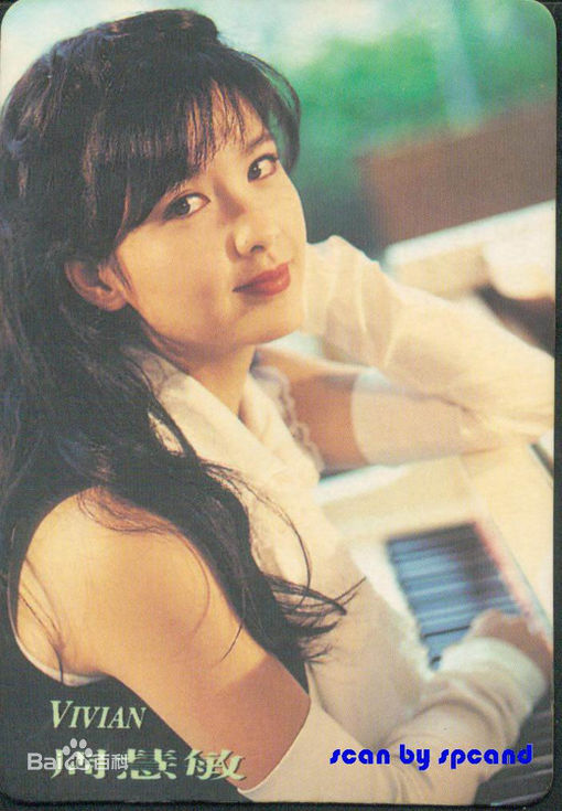 最全周慧敏(Chow Wai Man、Vivian Chow)精彩图册