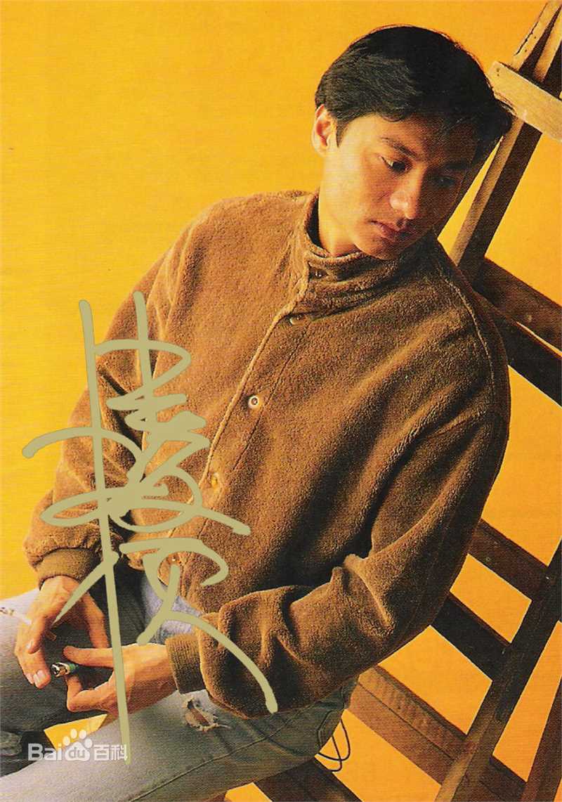 最新林俊贤(Wilson Lam)精彩图册