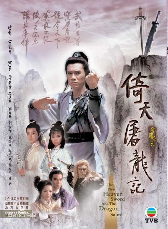 最全林俊贤(Wilson Lam)素颜照