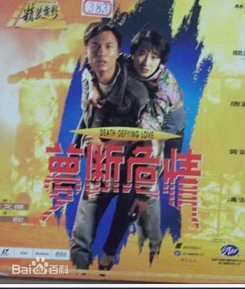 最全林俊贤(Wilson Lam)素颜照